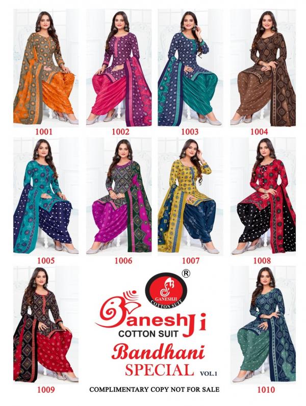 Ganeshji Bandhani Special Vol-1 – Dress Material